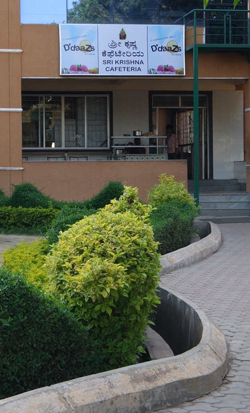 SKIT, Bangalore college cafeteria