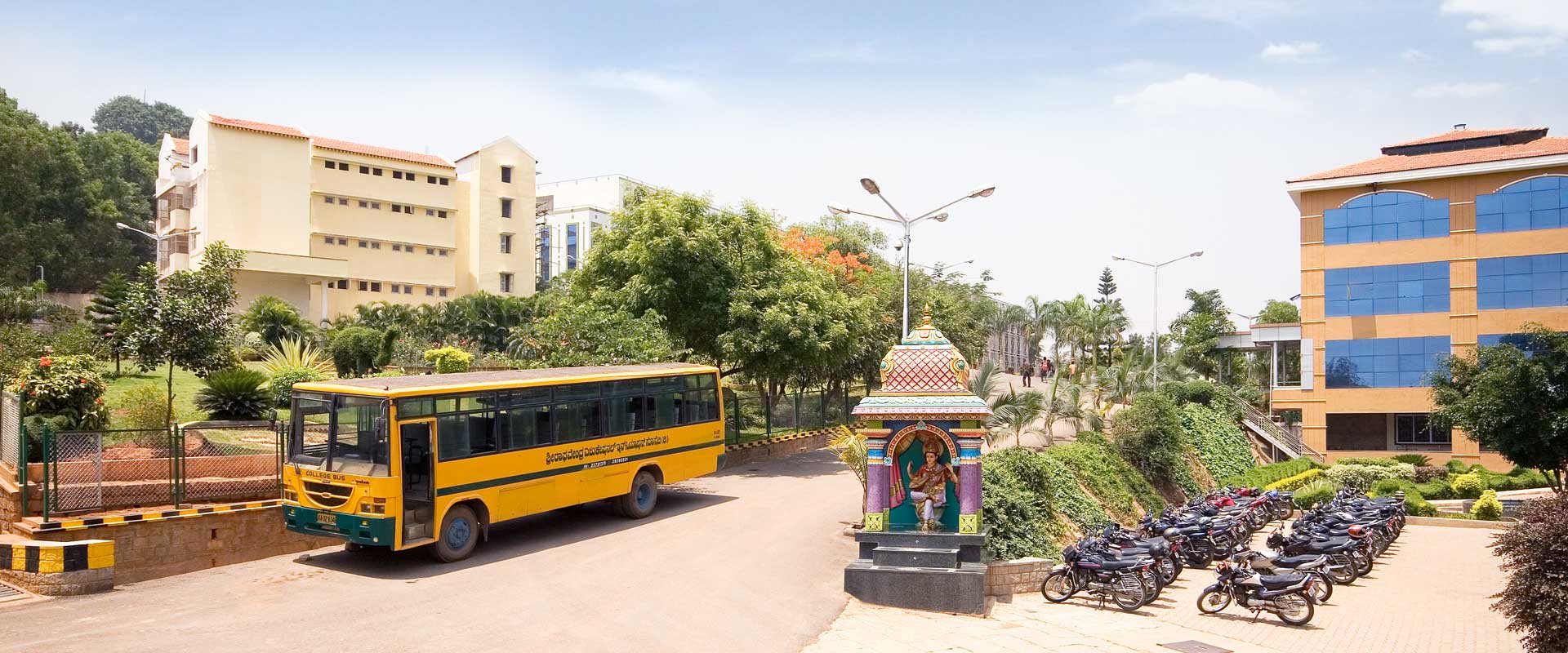 SKIT, Bangalore campus